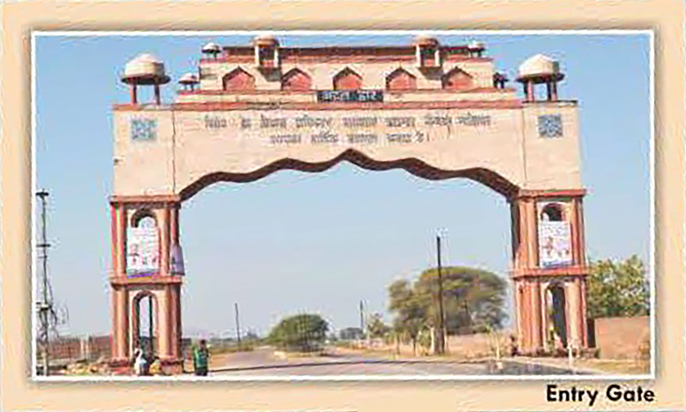 साडा क्षेत्र का प्रवेश द्वार